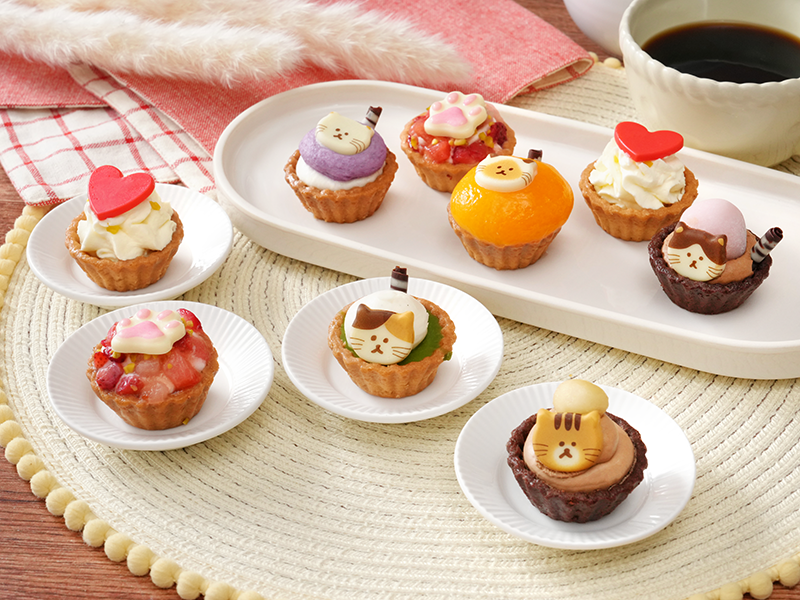 【冬季限定】ねこみにタルト〈冬〉9個セット