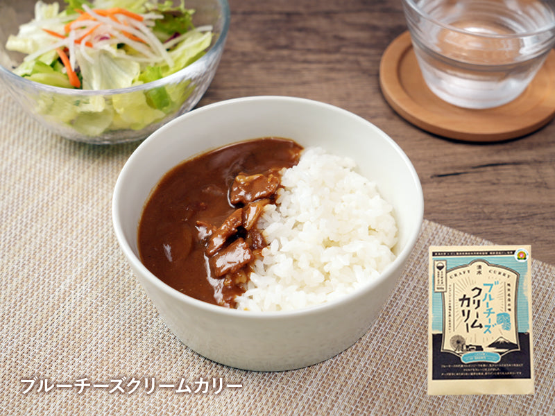 【清水の名店監修】だし香るクラフトカリー 5種 食べ比べセット