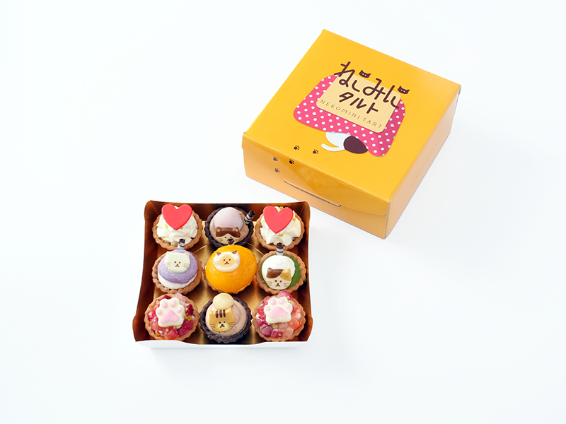 【冬季限定】ねこみにタルト〈冬〉9個セット