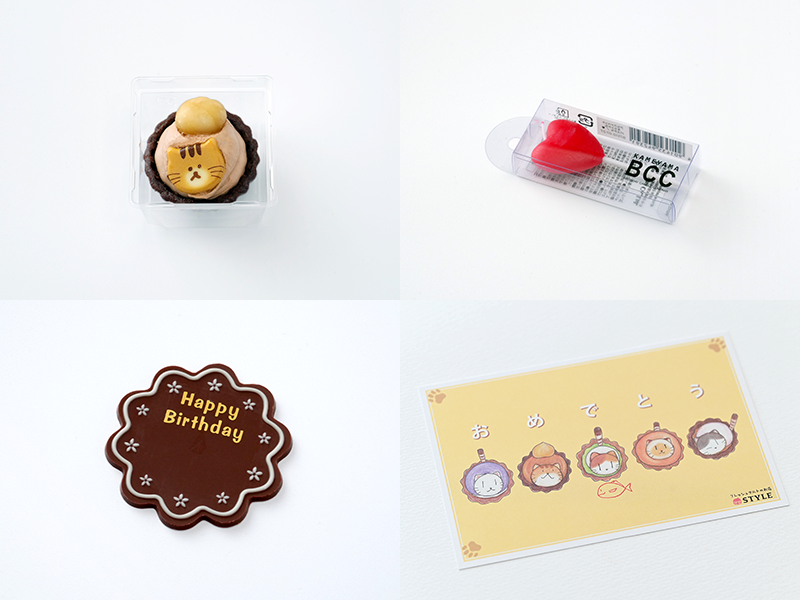 【ねこ好きに贈る】誕生日限定！鬼盛りフルーツタルト〈4号〉