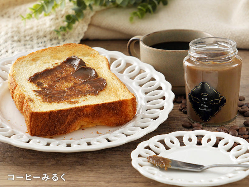 天使からの贈り物｜日高産生乳みるくジャム3種セット