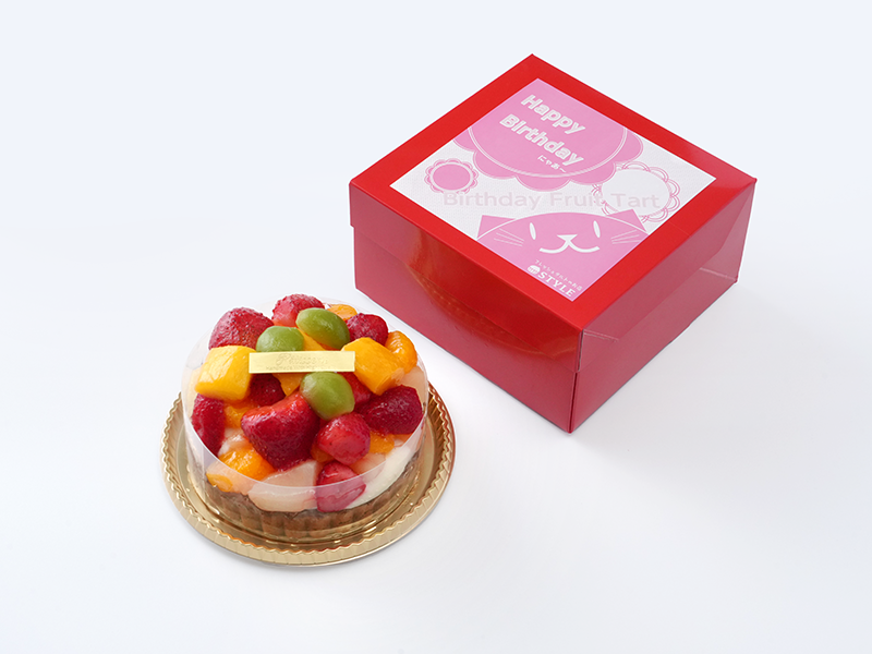 ねこ好きに贈る】誕生日限定！鬼盛りフルーツタルト〈4号〉 – Hinoichi